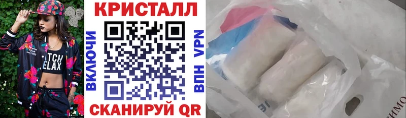 Amphetamine 97% Суровикино