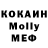 Метадон VHQ Wayne Hollard