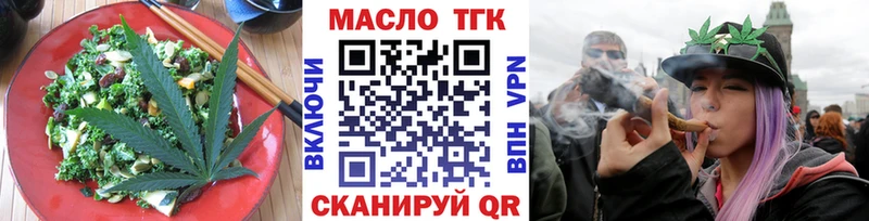 Canna-Cookies конопля  Суровикино 