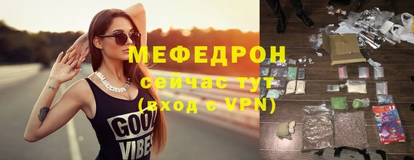 ПСИЛОЦИБИНОВЫЕ ГРИБЫ Богданович