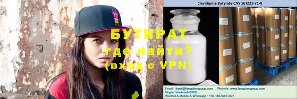 хмурый Белоозёрский
