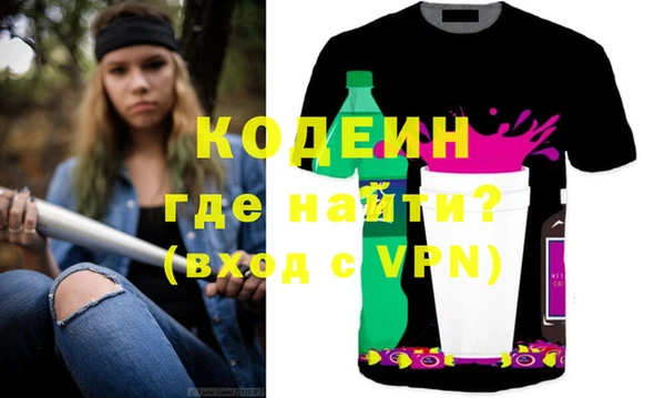хмурый Белоозёрский