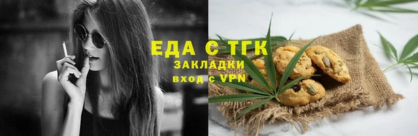 хмурый Белоозёрский