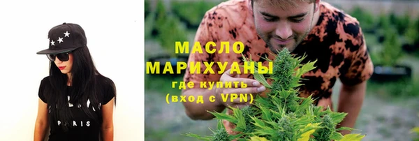 хмурый Белоозёрский