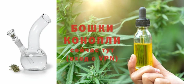 героин Беломорск