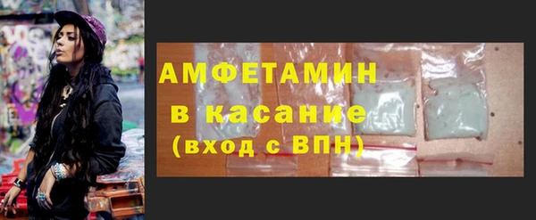 героин Беломорск