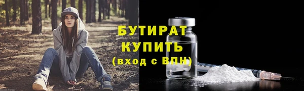 mdpv Богородск