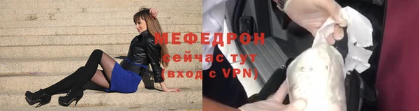 хмурый Белоозёрский