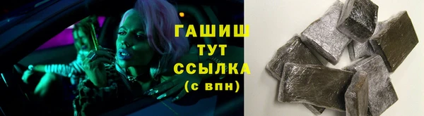 ПСИЛОЦИБИНОВЫЕ ГРИБЫ Богданович
