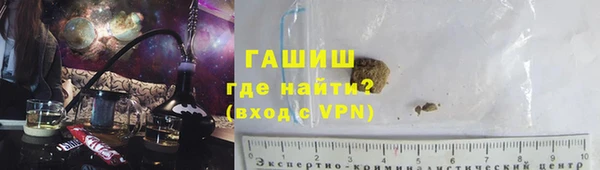 ПСИЛОЦИБИНОВЫЕ ГРИБЫ Богданович
