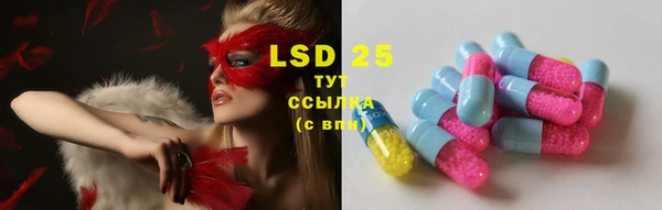 хмурый Белоозёрский