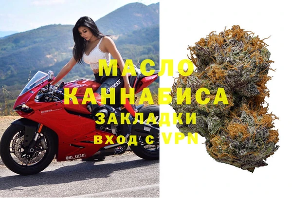 хмурый Белоозёрский
