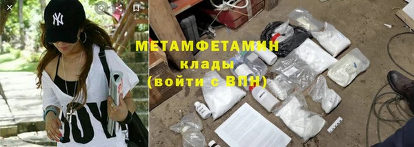 mdpv Богородск