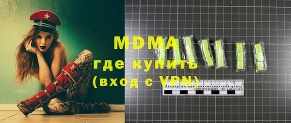 хмурый Белоозёрский
