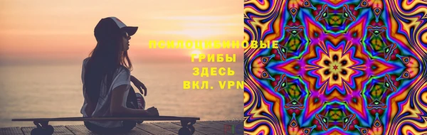 героин Беломорск