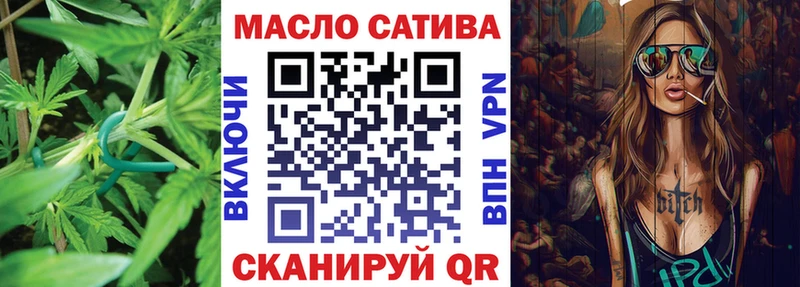 ТГК вейп с тгк  цена наркотик  Суровикино 