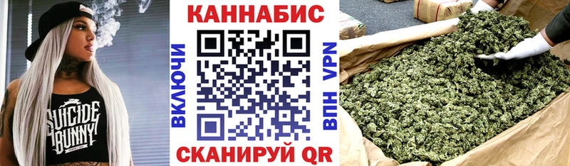 Бошки марихуана марихуана Суровикино